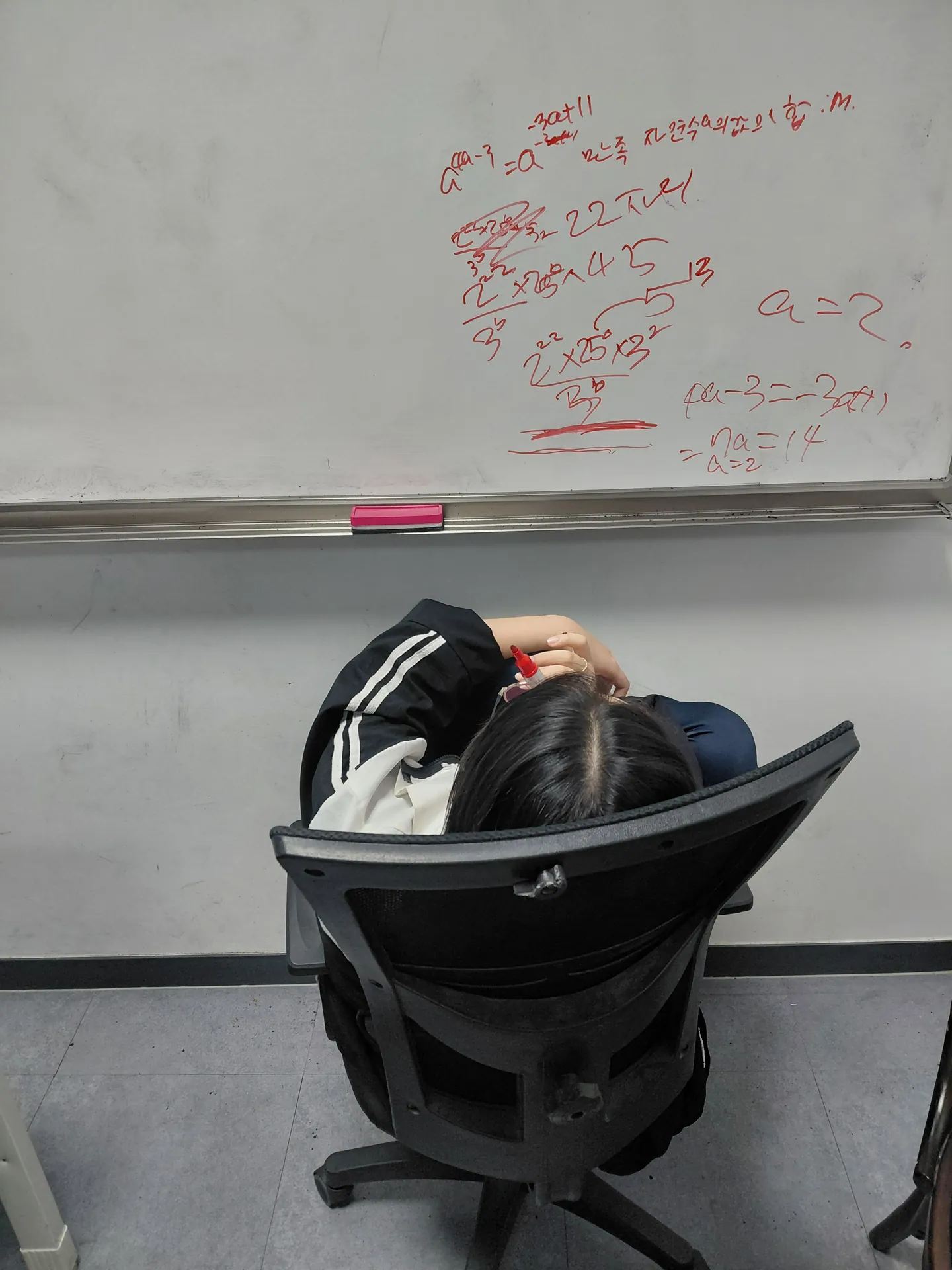 2026-04-08 현장 스케치